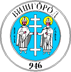 Сучасний герб